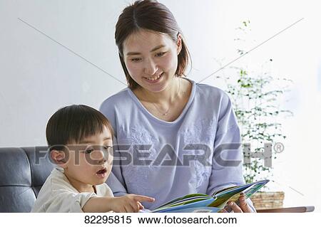 Stock Photography - Japanese kid and mother. Fotosearch