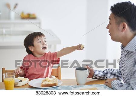 Japanese kid having breakfast View Large Photo Image Stock Image - Japanese kid having breakfast. Fotosearch
