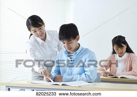 Japanese kids studying View Large Photo Image Stock Image - Japanese kids studying. Fotosearch