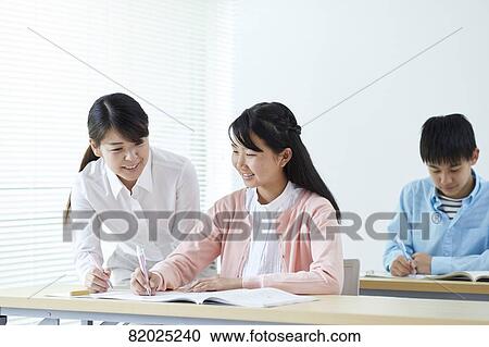Japanese kids studying View Large Photo Image Stock Image - Japanese kids studying. Fotosearch