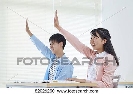 Japanese kids studying View Large Photo Image Stock Image - Japanese kids studying. Fotosearch