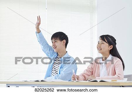 Japanese kids studying View Large Photo Image Stock Image - Japanese kids studying. Fotosearch