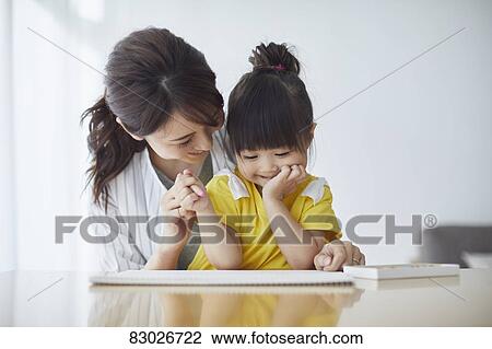 Japanese mother and kid playing View Large Photo Image Stock Image - Japanese mother and kid playing. Fotosearch