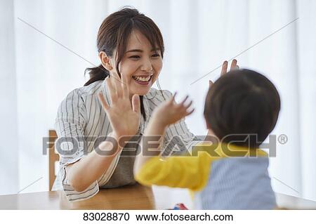 Japanese mother and kid playing View Large Photo Image Stock Image - Japanese mother and kid playing. Fotosearch