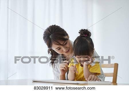 Japanese mother and kid playing View Large Photo Image Stock Image - Japanese mother and kid playing. Fotosearch