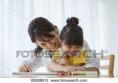 Japanese mother and kid playing View Large Photo Image Stock Image - Japanese mother and kid playing. Fotosearch