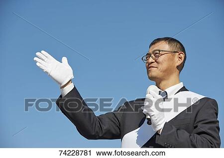 Japanese politician View Large Photo Image Stock Image - Japanese politician. Fotosearch