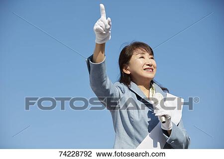 Stock Image - Japanese politician. Fotosearch