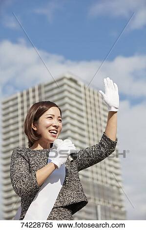 Japanese politician View Large Photo Image Stock Photography - Japanese politician. Fotosearch