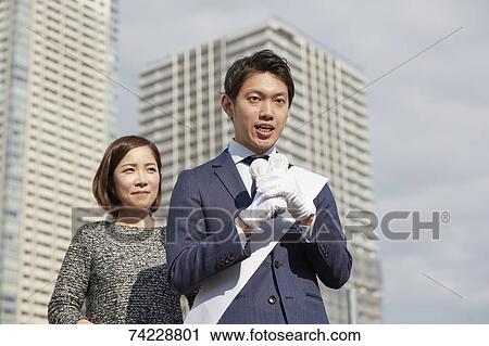 Stock Image - Japanese politicians. Fotosearch