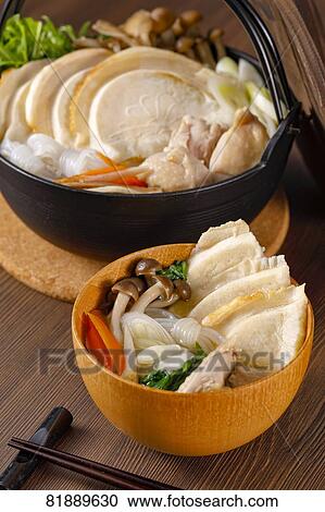 Japanese style casserole View Large Photo Image Stock Image - Japanese style casserole. Fotosearch