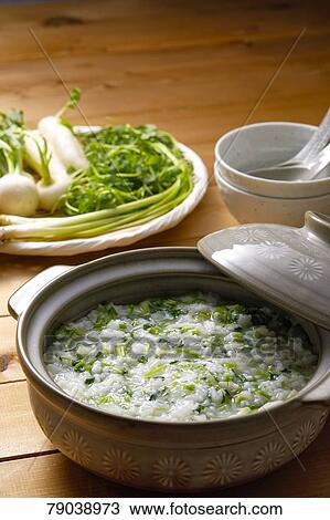 Japanese style porridge View Large Photo Image Stock Image - Japanese style porridge. Fotosearch
