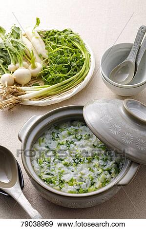 Japanese style porridge View Large Photo Image Stock Photo - Japanese style porridge. Fotosearch
