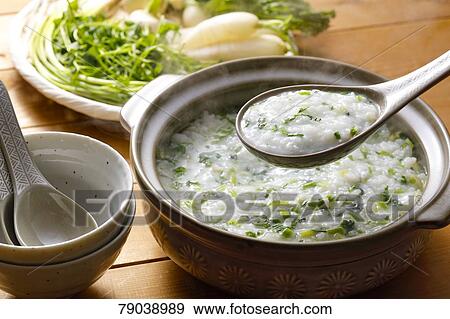 Japanese style porridge View Large Photo Image Stock Photo - Japanese style porridge. Fotosearch