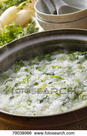 Japanese style porridge View Large Photo Image Stock Photograph - Japanese style porridge. Fotosearch