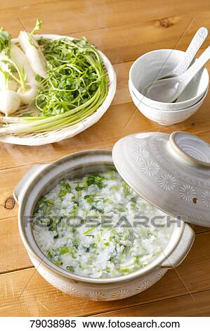 Stock Photography - Japanese style porridge. Fotosearch