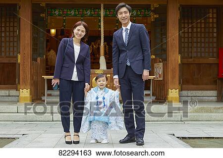 Stock Image - Japanese traditional Shichi-Go-San. Fotosearch