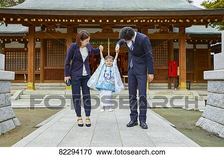Stock Image - Japanese traditional Shichi-Go-San. Fotosearch