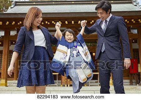 Stock Image - Japanese traditional Shichi-Go-San. Fotosearch