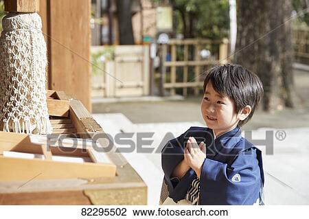 Stock Image - Japanese traditional Shichi-Go-San. Fotosearch