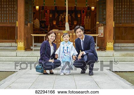 Stock Photograph - Japanese traditional Shichi-Go-San. Fotosearch