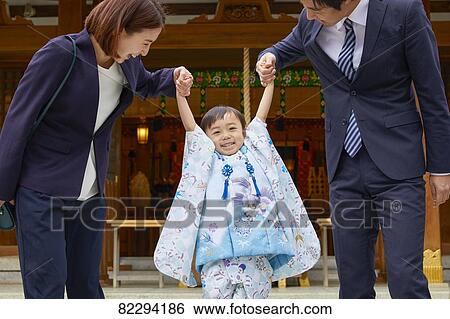 Japanese traditional Shichi-Go-San View Large Photo Image Stock Photograph - Japanese traditional Shichi-Go-San. Fotosearch