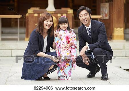 Japanese traditional Shichi-Go-San View Large Photo Image Stock Photograph - Japanese traditional Shichi-Go-San. Fotosearch