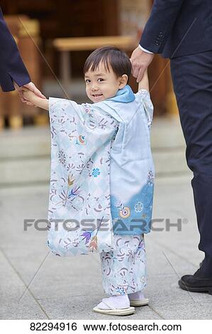 Japanese traditional Shichi-Go-San View Large Photo Image Stock Photograph - Japanese traditional Shichi-Go-San. Fotosearch