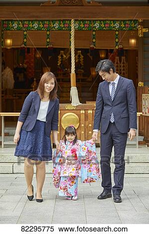 Japanese traditional Shichi-Go-San View Large Photo Image Stock Photography - Japanese traditional Shichi-Go-San. Fotosearch