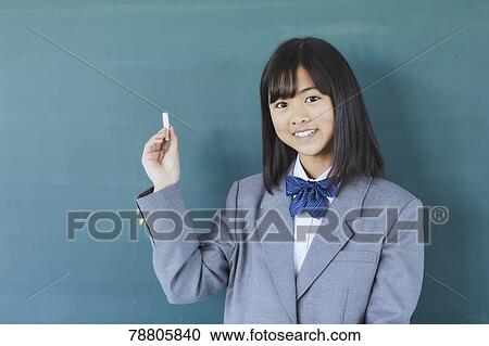 Stock Image - Mixed-race student. Fotosearch