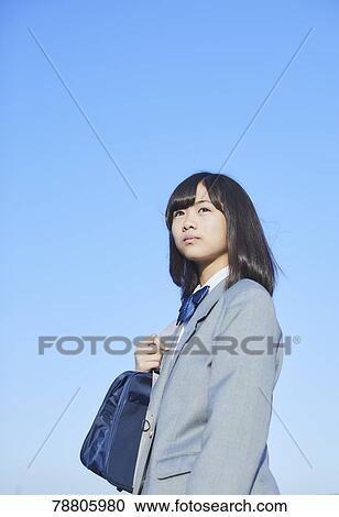 Stock Image - Mixed-race student. Fotosearch