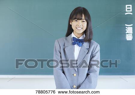 Stock Photograph - Mixed-race student. Fotosearch