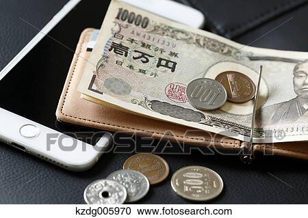 Money View Large Photo Image Stock Image - Money. Fotosearch