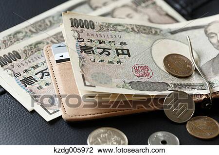 Money View Large Photo Image Stock Image - Money. Fotosearch
