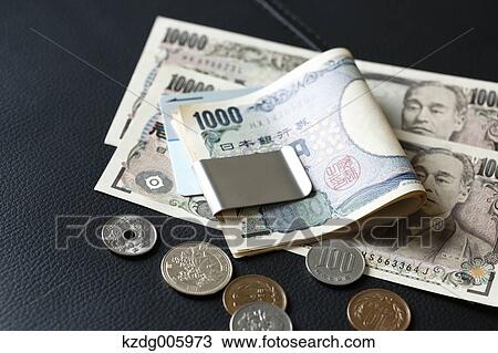 Money View Large Photo Image Stock Image - Money. Fotosearch