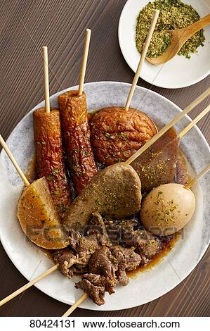 Oden View Large Photo Image Stock Image - Oden. Fotosearch