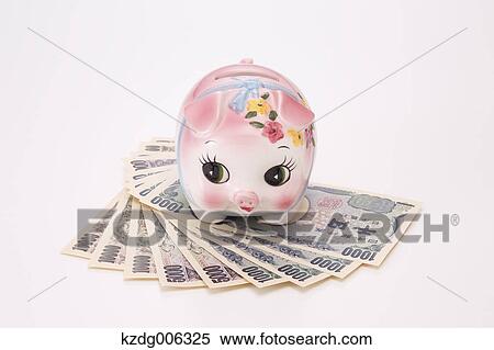 Piggy Bank View Large Photo Image Stock Photography - Piggy Bank. Fotosearch