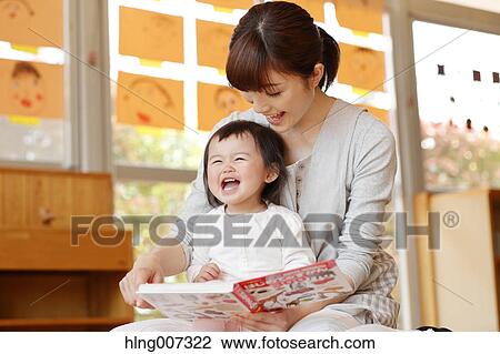 Teacher with kid at Japanese kindergarten View Large Photo Image Stock Image - Teacher with kid at Japanese kindergarten. Fotosearch