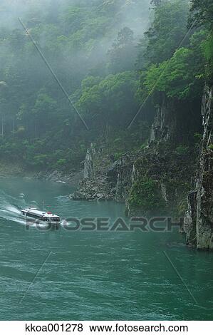 Toro Gorge, Japan View Large Photo Image Stock Photo - Toro Gorge, Japan. Fotosearch