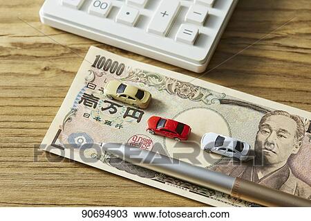 Car insurance View Large Photo Image Stock Image - Car insurance. Fotosearch