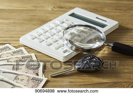 Car insurance View Large Photo Image Stock Photo - Car insurance. Fotosearch