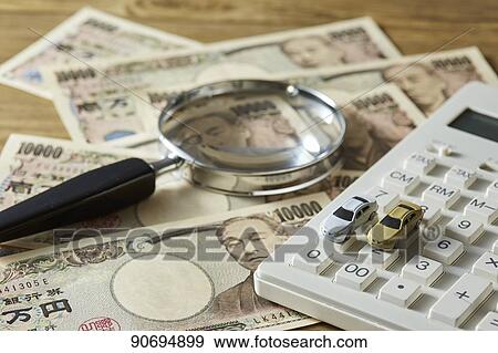Car insurance View Large Photo Image Stock Photo - Car insurance. Fotosearch