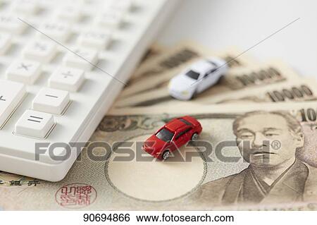 Stock Photograph - Car insurance. Fotosearch