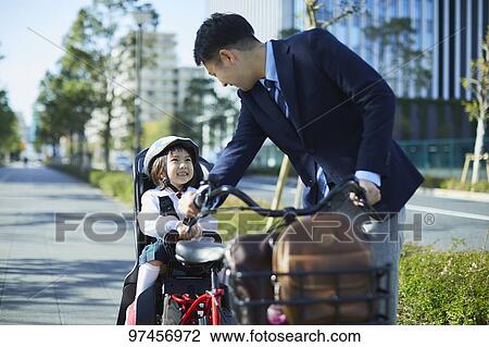 Father and kid View Large Photo Image Stock Image - Father and kid. Fotosearch