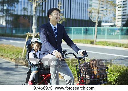 Stock Image - Father and kid. Fotosearch