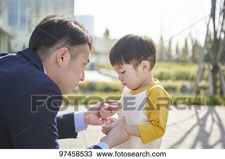 Father and kid View Large Photo Image Stock Image - Father and kid. Fotosearch