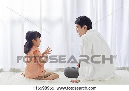 Stock Photography - Happy Japanese family. Fotosearch