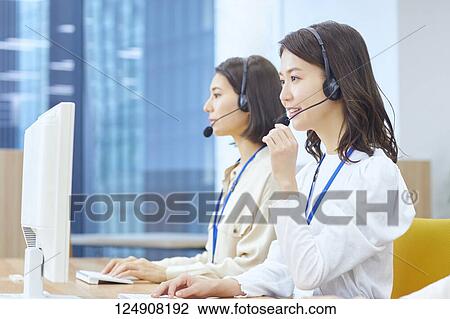 Japanese call center View Large Photo Image Stock Image - Japanese call center. Fotosearch