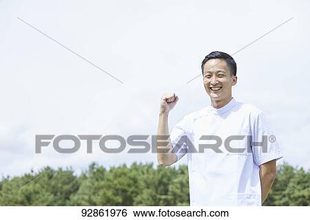 Japanese caretaker View Large Photo Image Stock Photograph - Japanese caretaker. Fotosearch