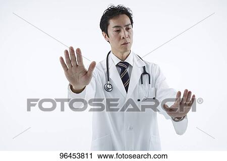 Japanese doctor View Large Photo Image Stock Image - Japanese doctor. Fotosearch